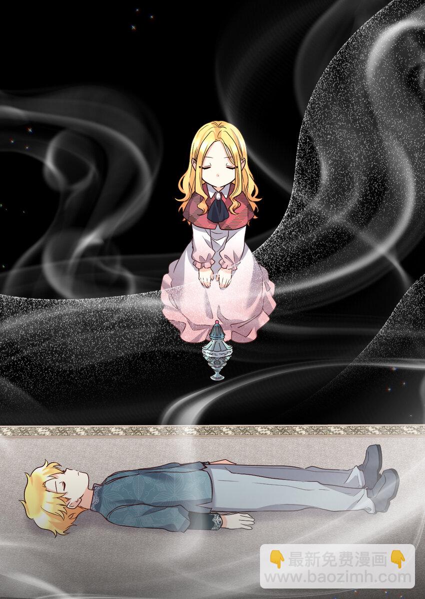 091 未来的我们幸福吗(1/2)-第21话