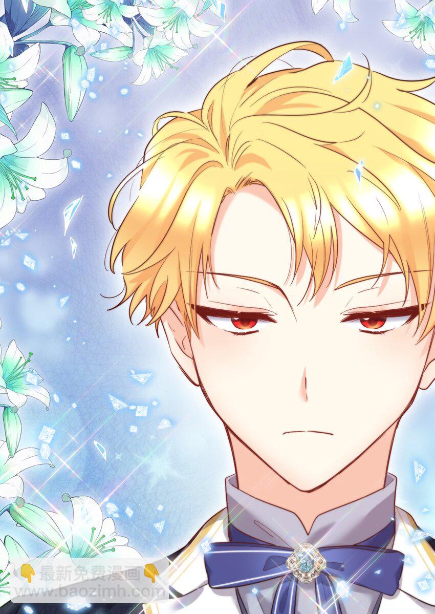 098 开启学院生活(1/2)-第93话