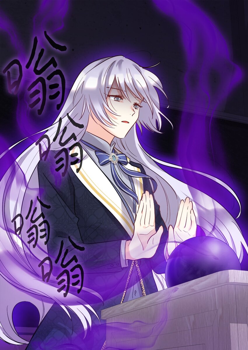 098 开启学院生活(1/2)-第93话