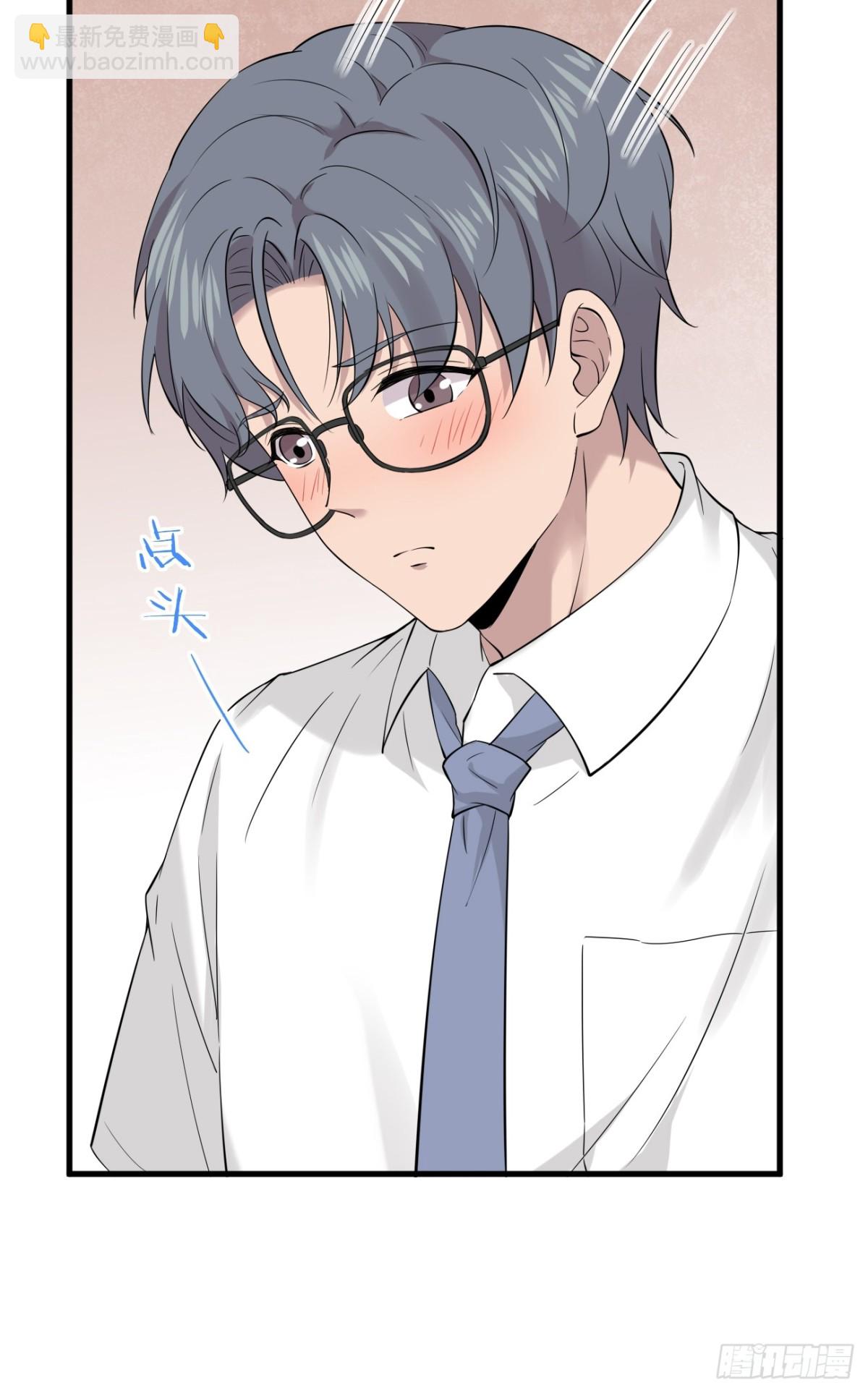 10.第10话(1/2)-第11话