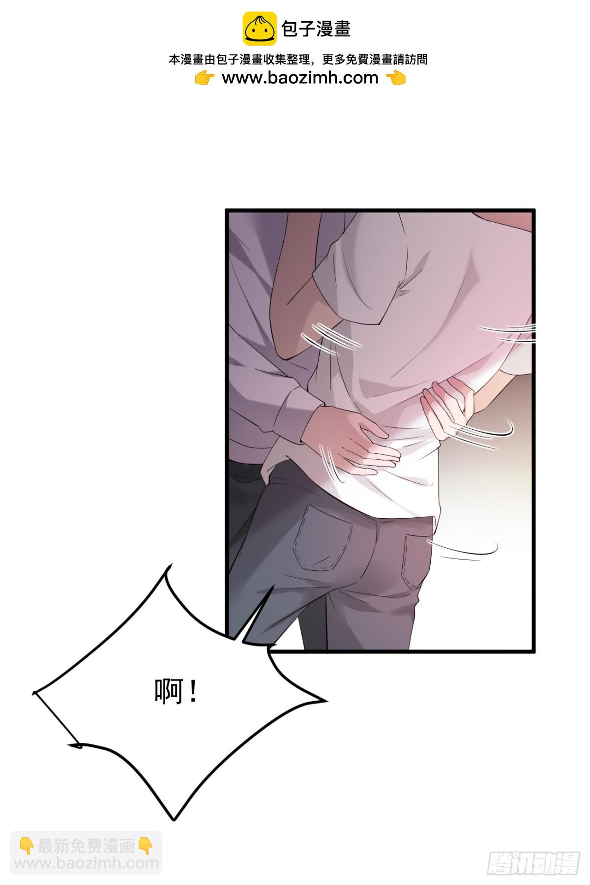 10.第10话(1/2)-第11话