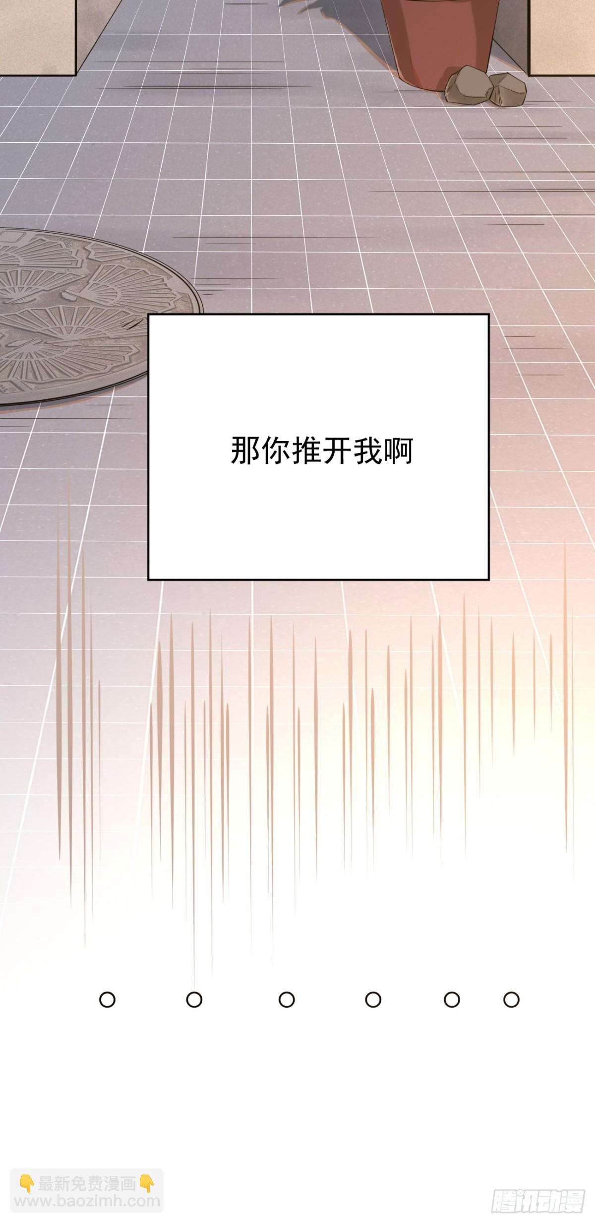 10.第10话(1/2)-第11话