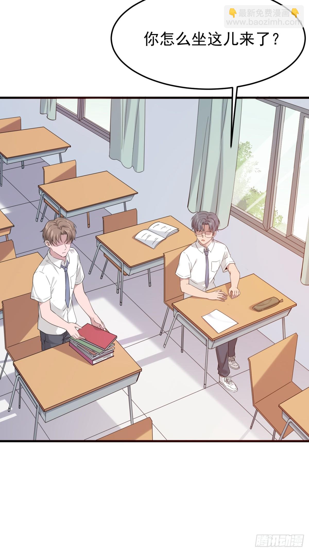 10.第10话(1/2)-第11话