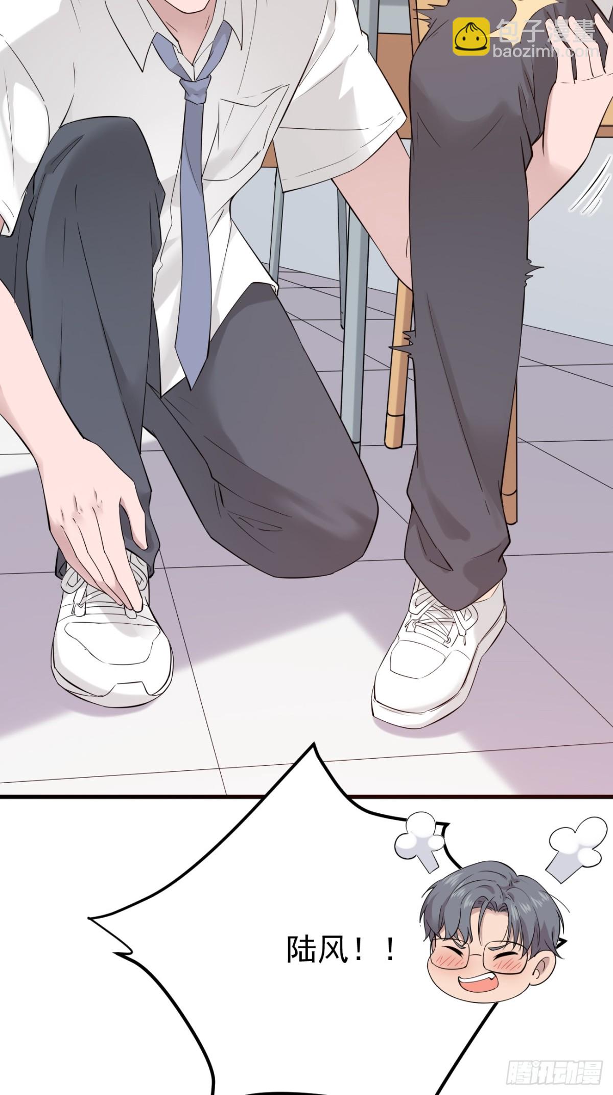 10.第10话(1/2)-第11话