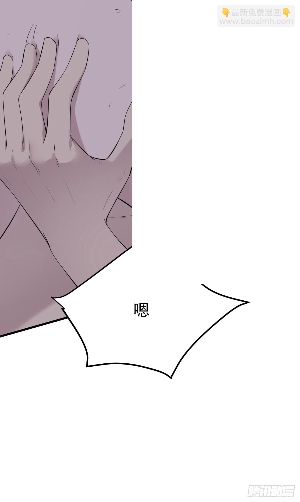 10.第10话(1/2)-第11话