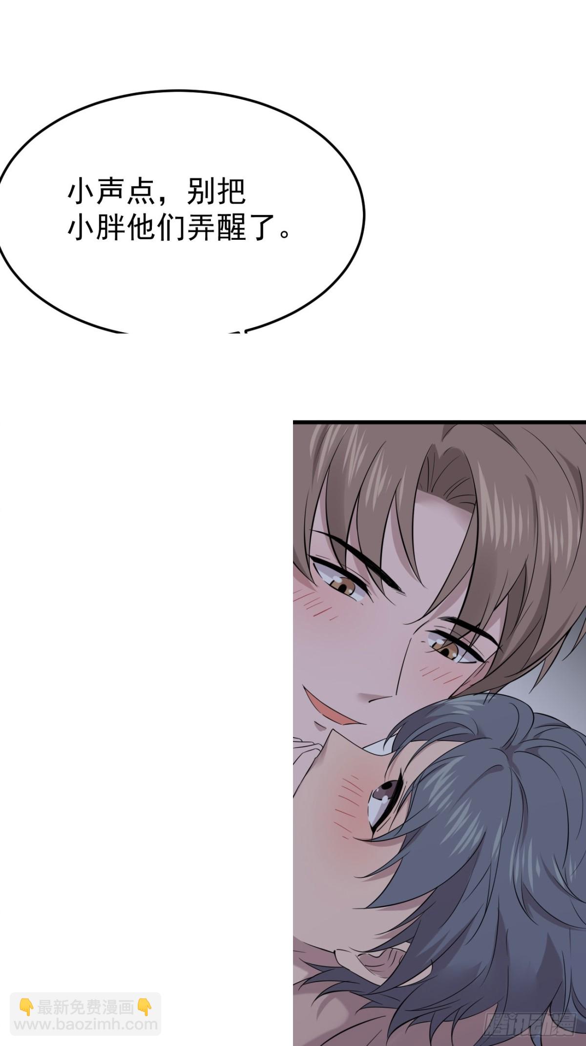 10.第10话(1/2)-第11话