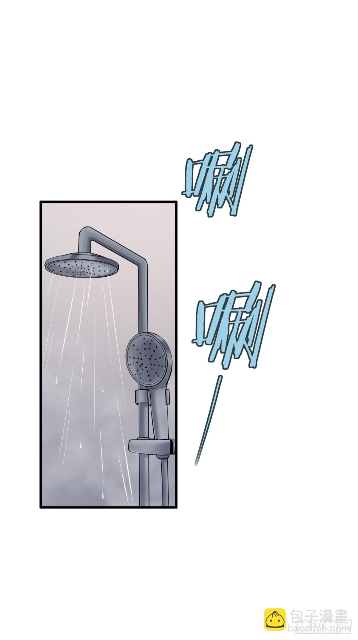 10.第10话(1/2)-第11话