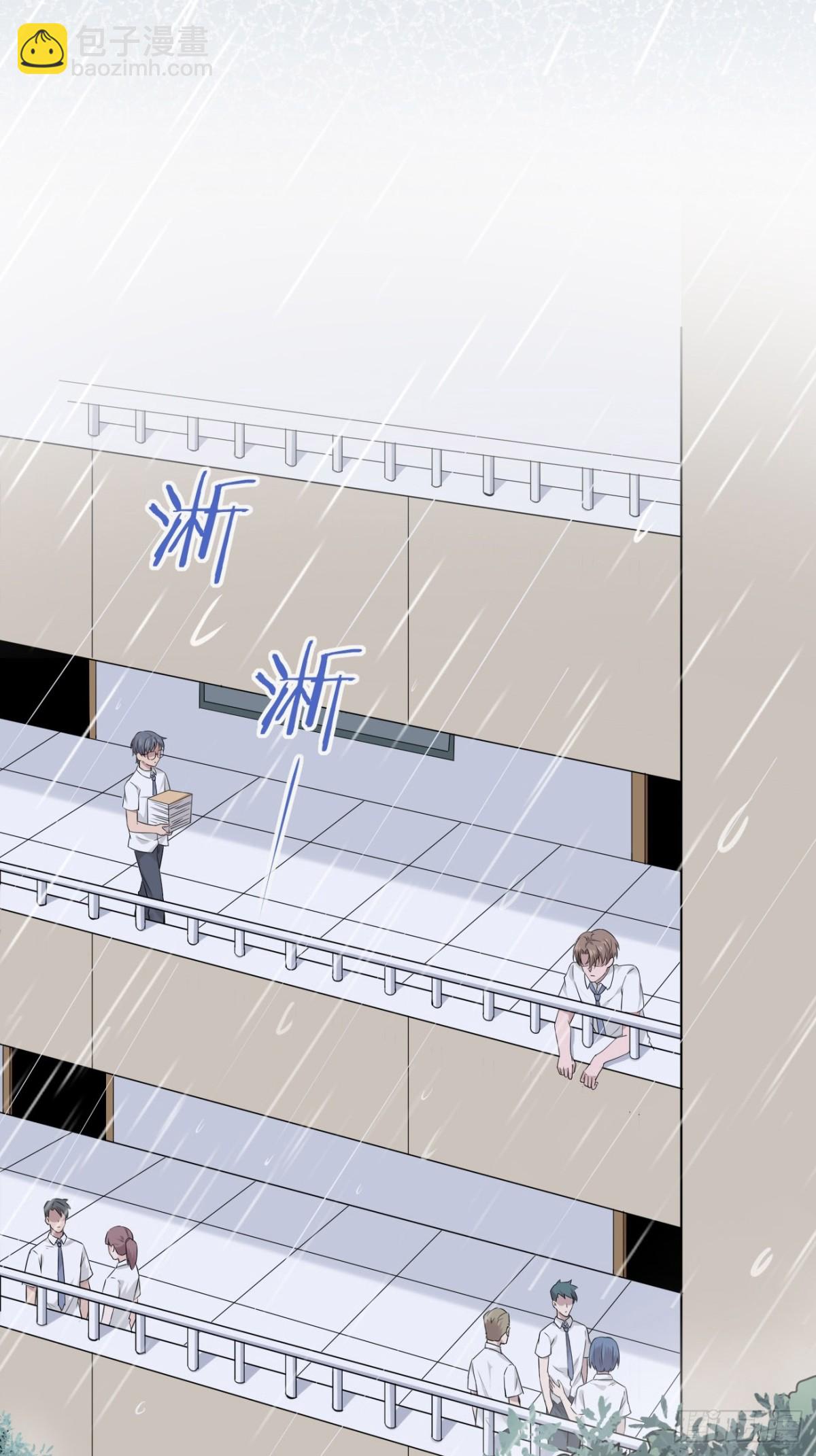 10.第10话(1/2)-第11话