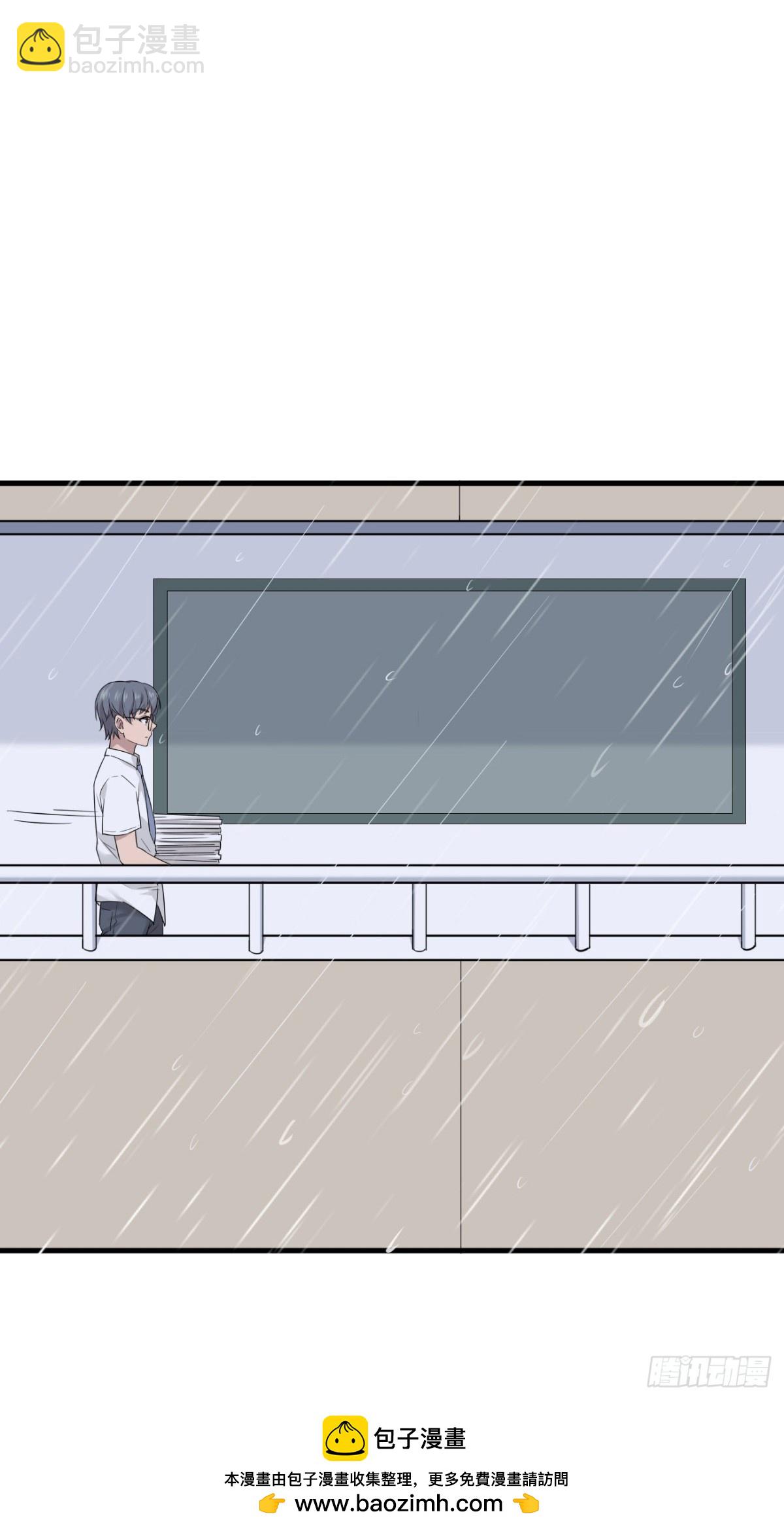 10.第10话(1/2)-第11话