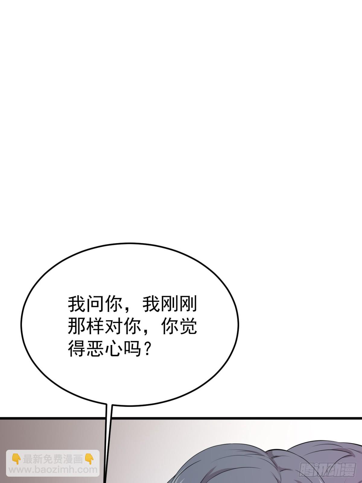 10.第10话(1/2)-第11话