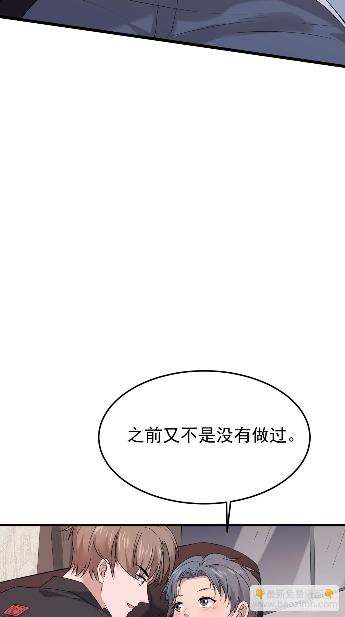 12.第12话(1/2)-第13话