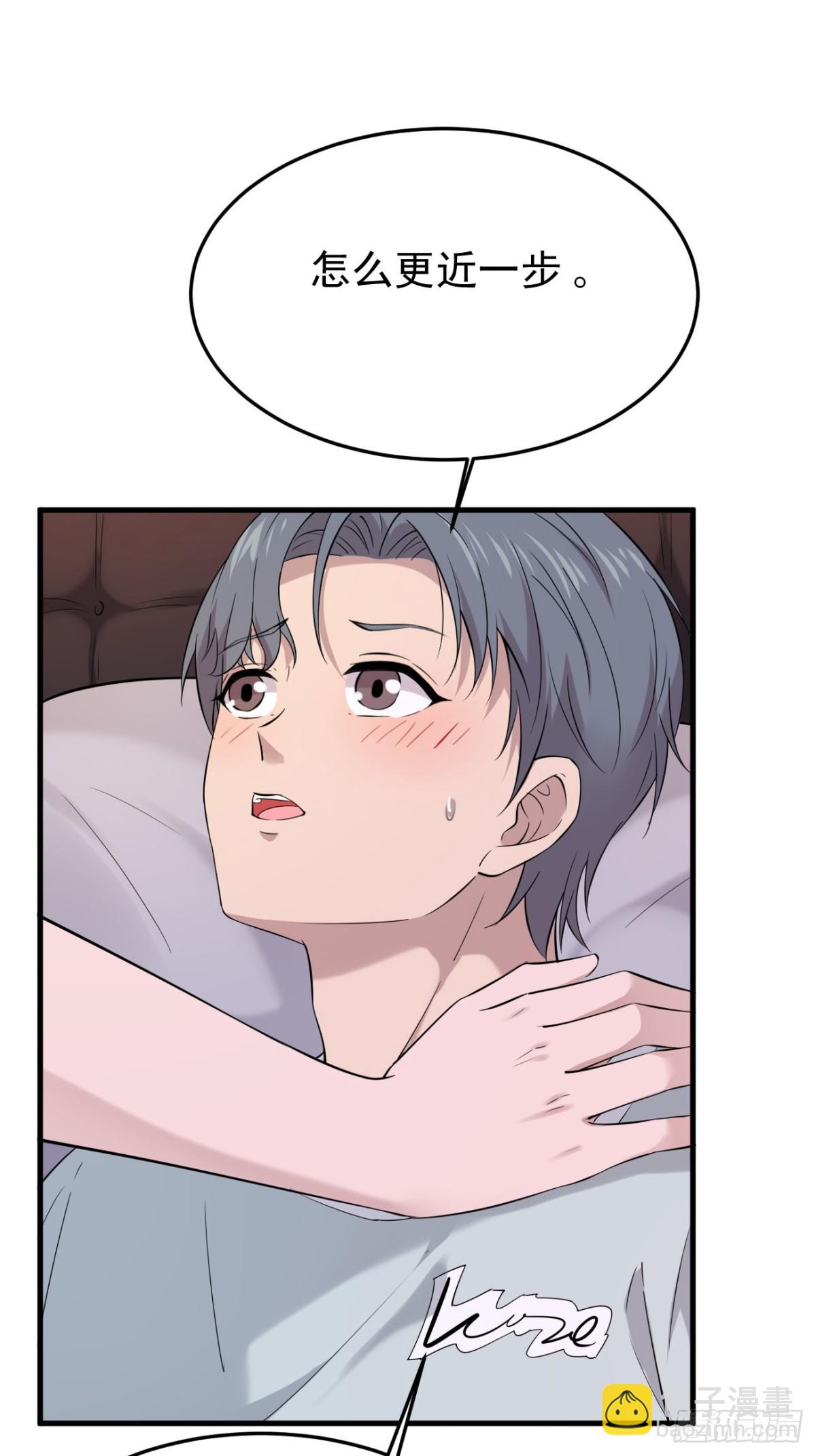 12.第12话(1/2)-第13话