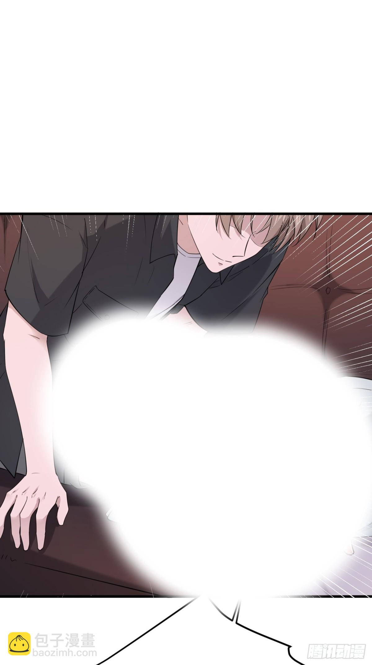 12.第12话(1/2)-第13话