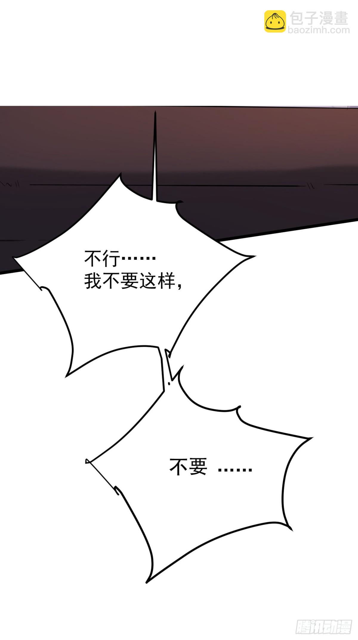 12.第12话(1/2)-第13话