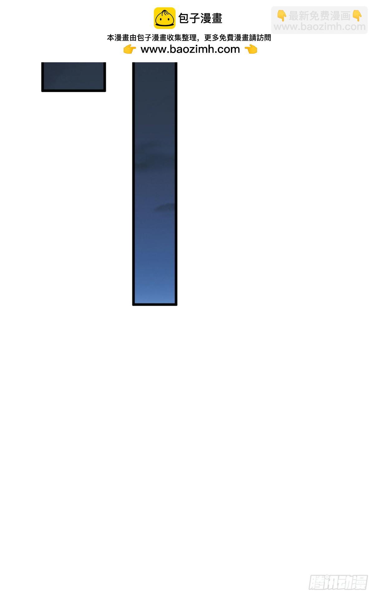 12.第12话(1/2)-第13话