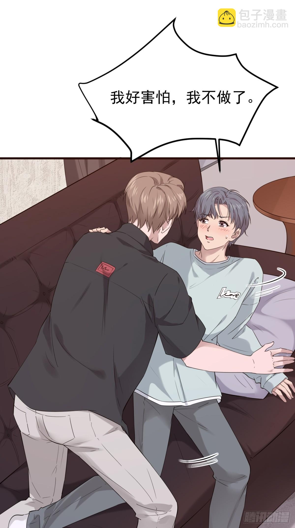 12.第12话(1/2)-第13话