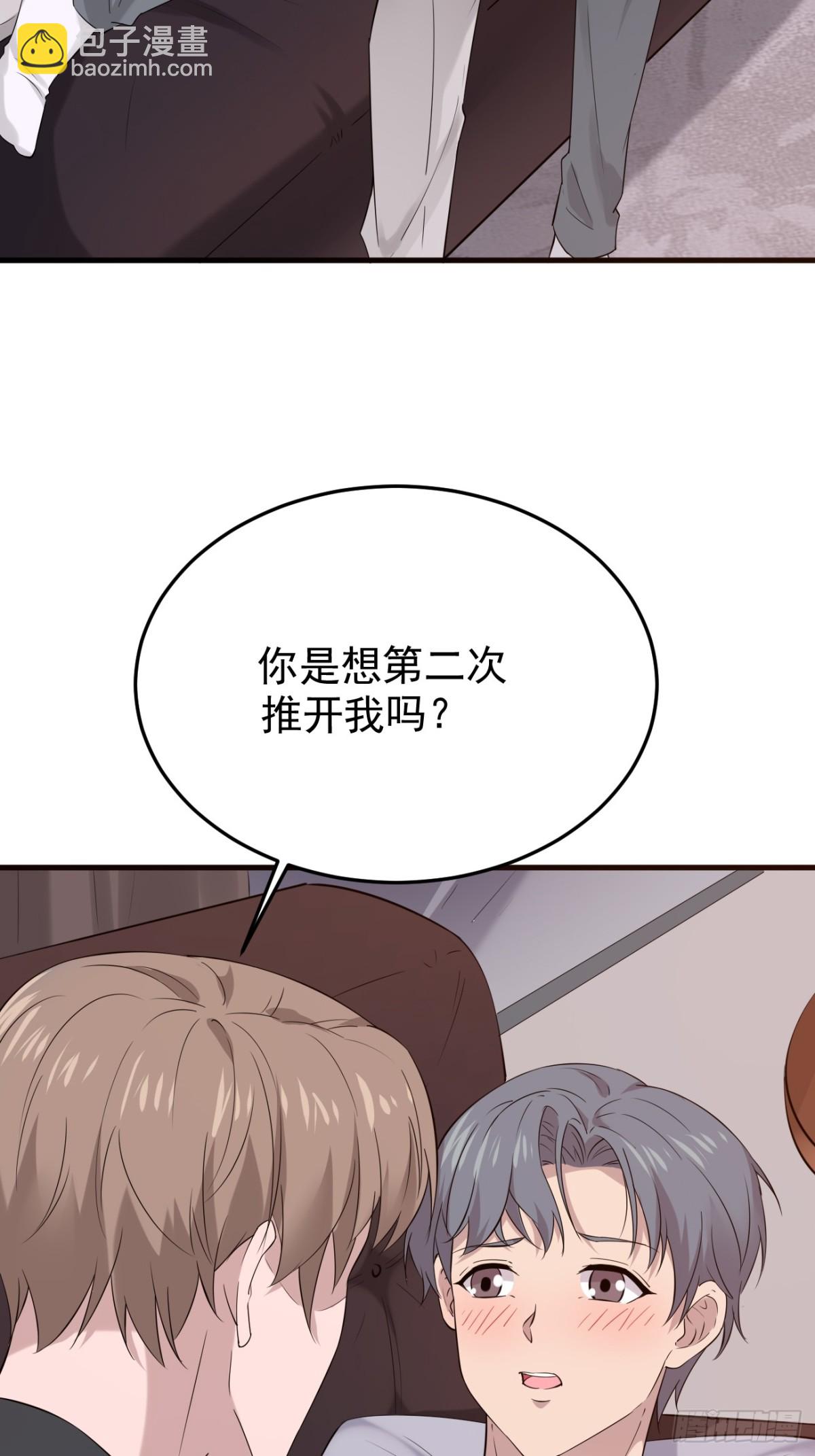 12.第12话(1/2)-第13话