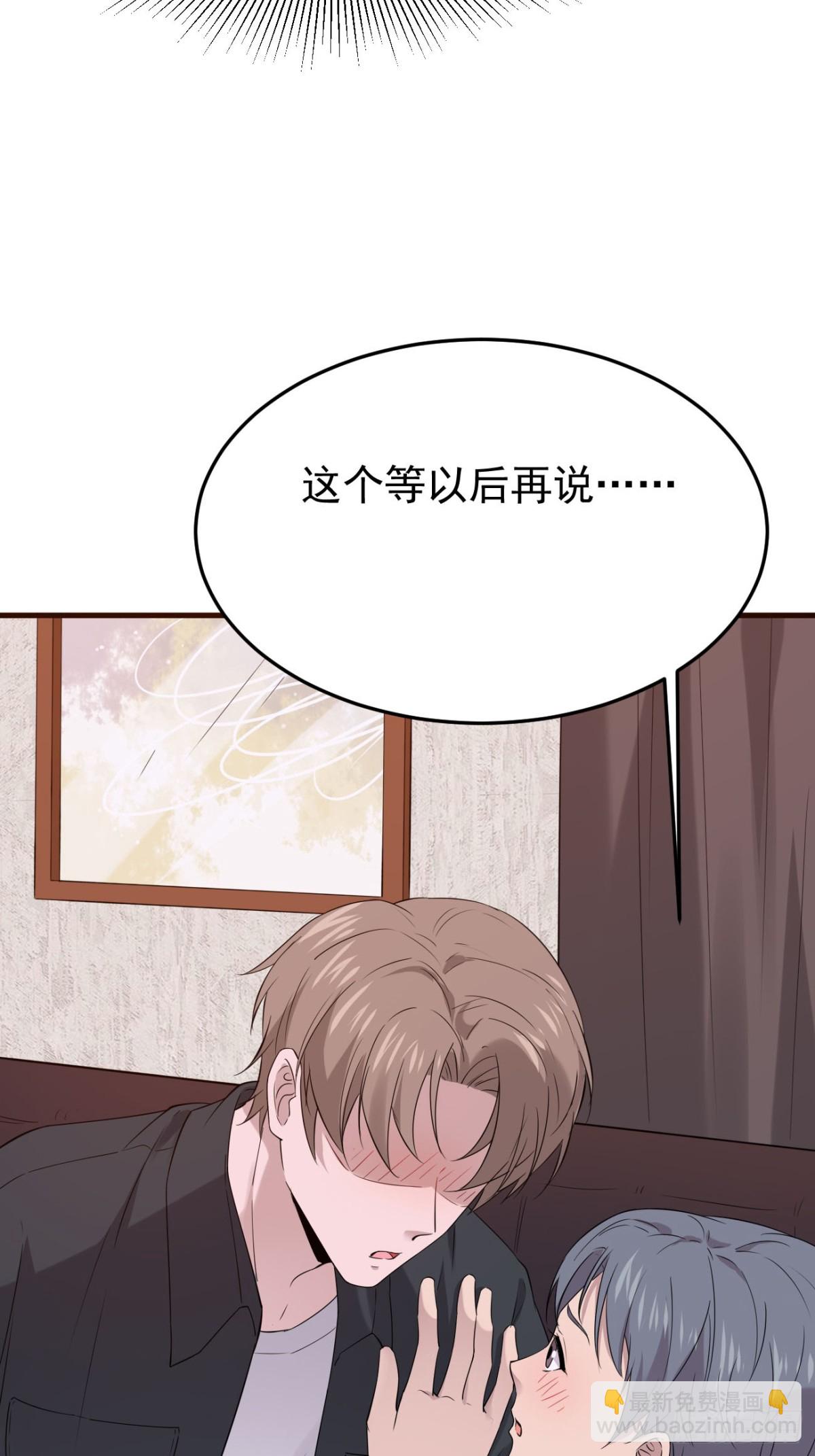 12.第12话(1/2)-第13话