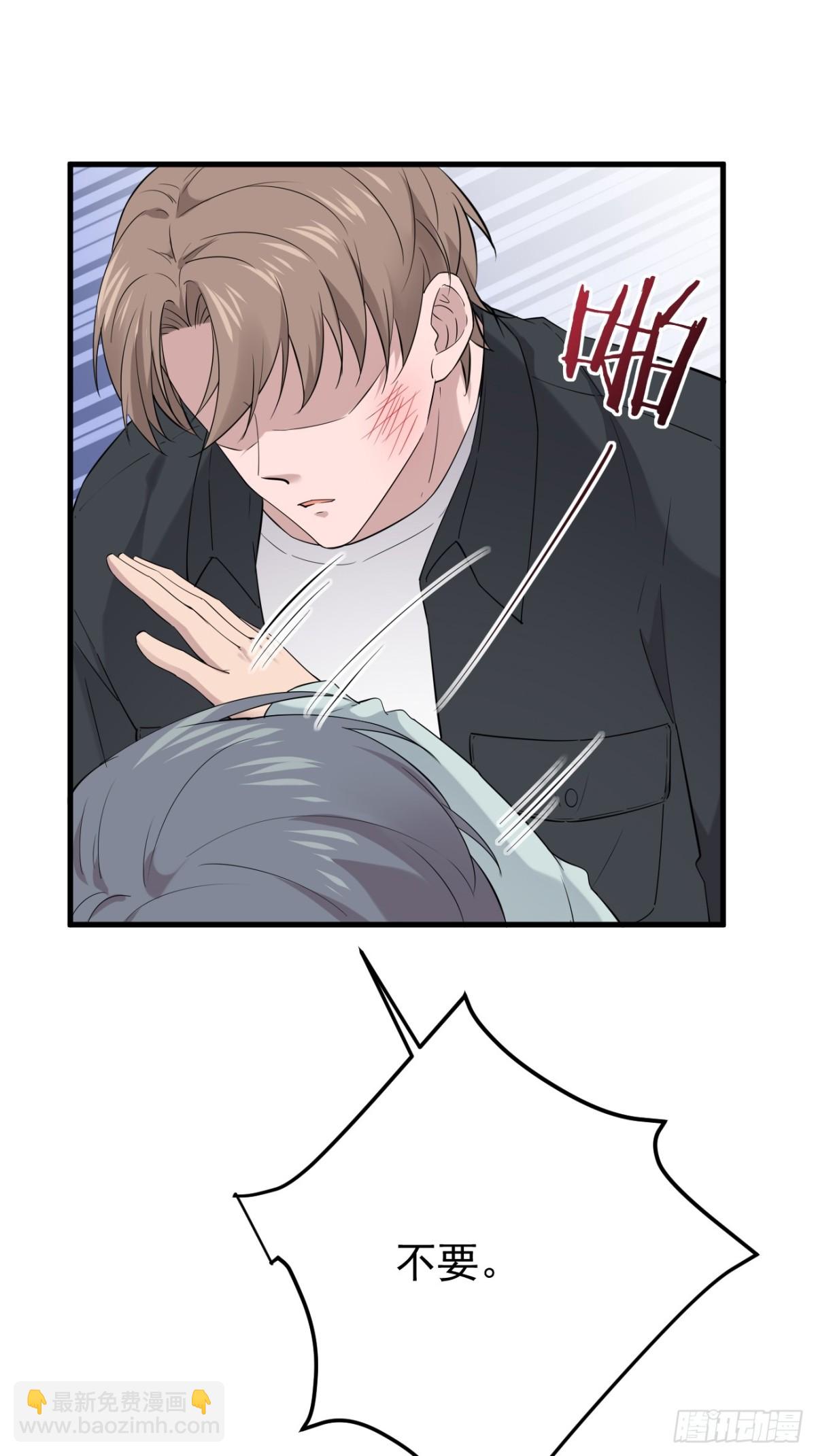 12.第12话(1/2)-第13话