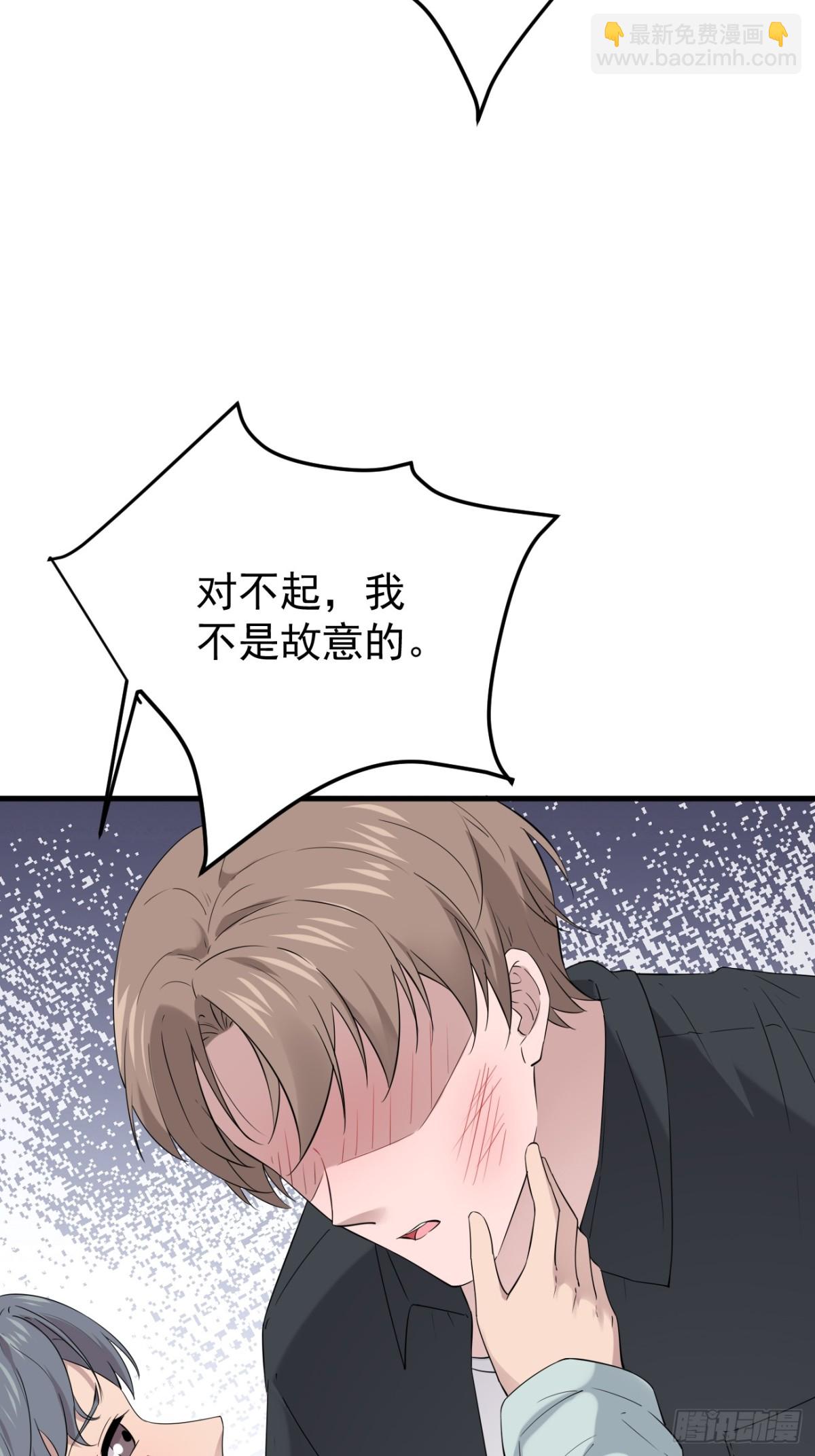 12.第12话(1/2)-第13话