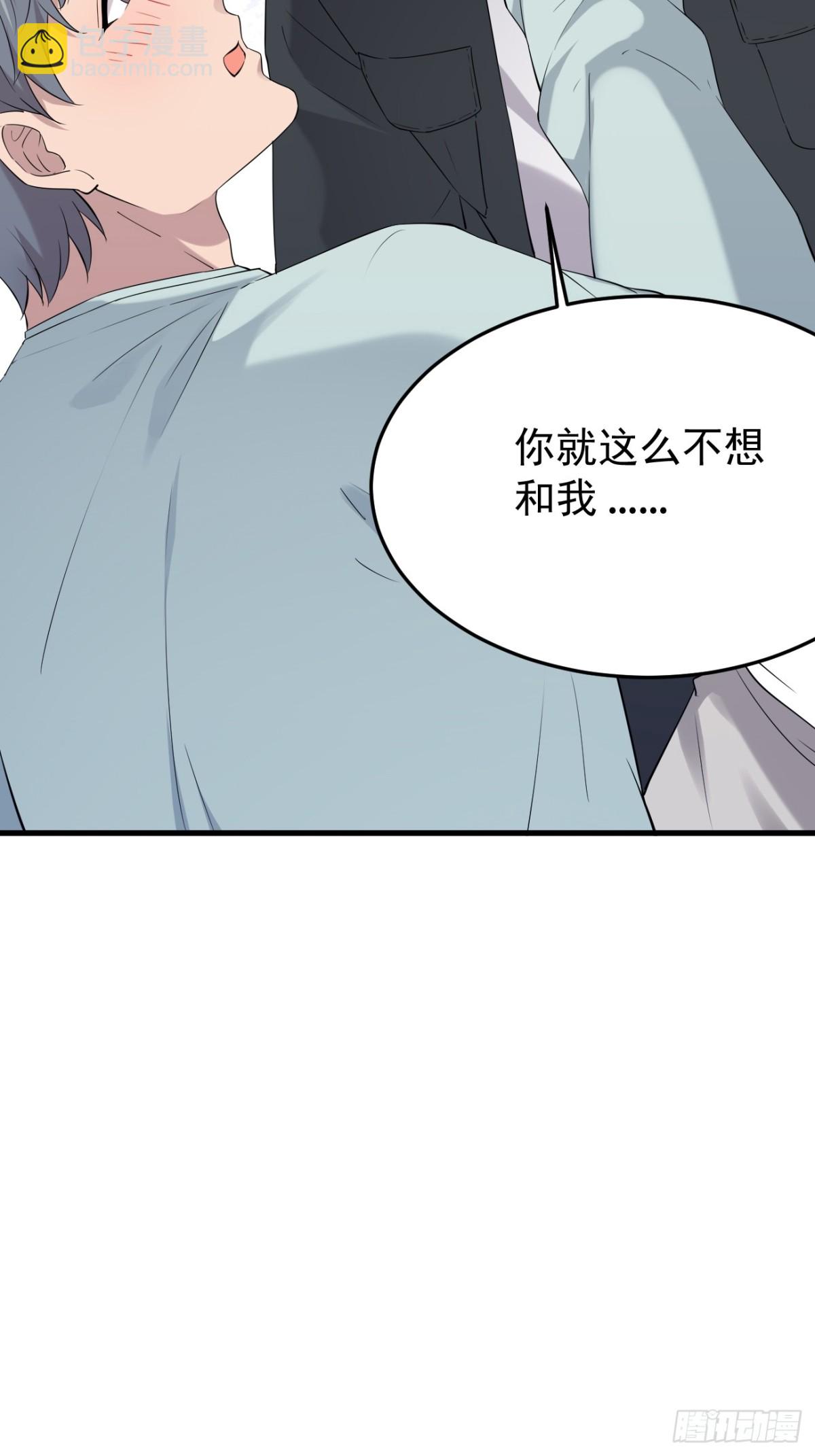 12.第12话(1/2)-第13话