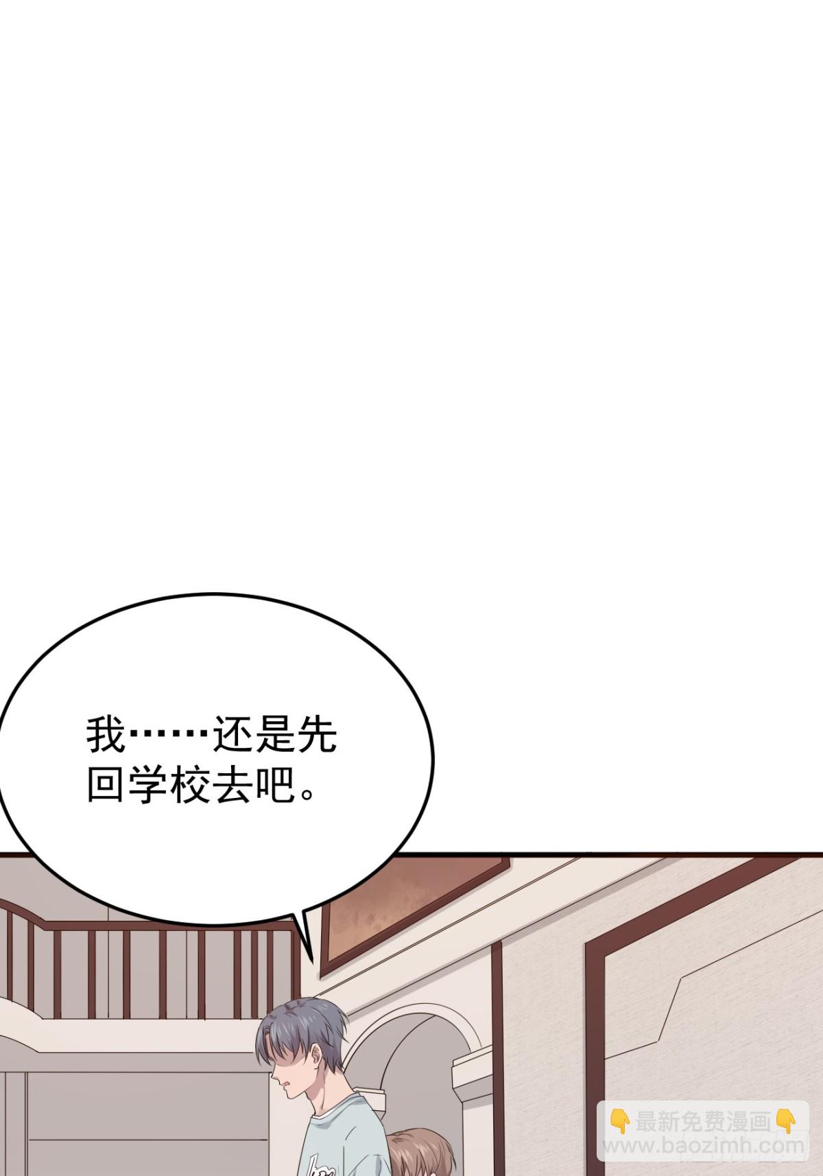 12.第12话(1/2)-第13话