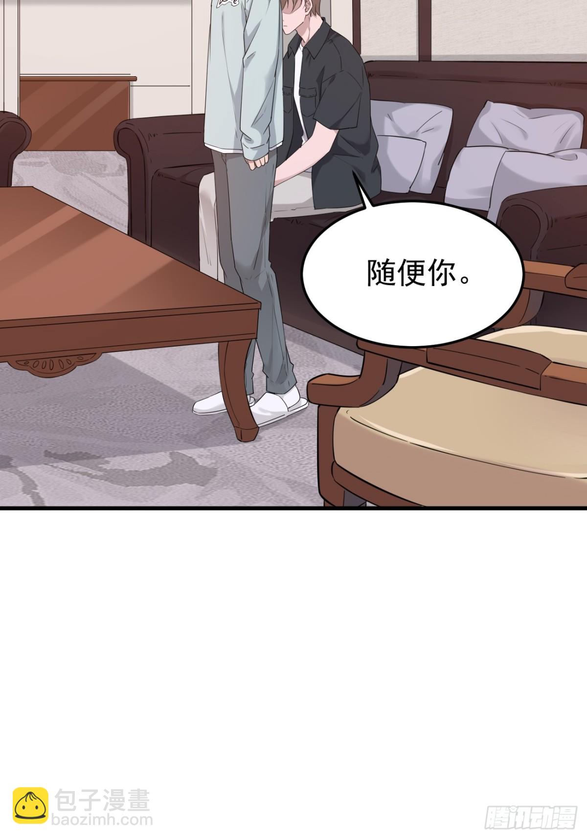 12.第12话(1/2)-第13话