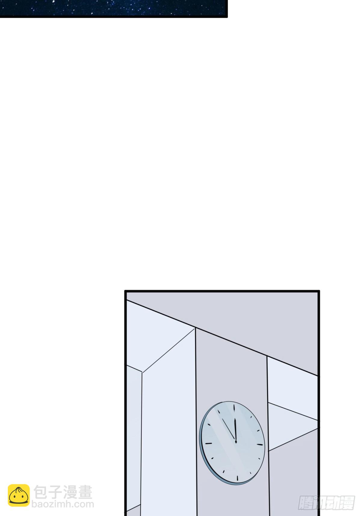 12.第12话(1/2)-第13话