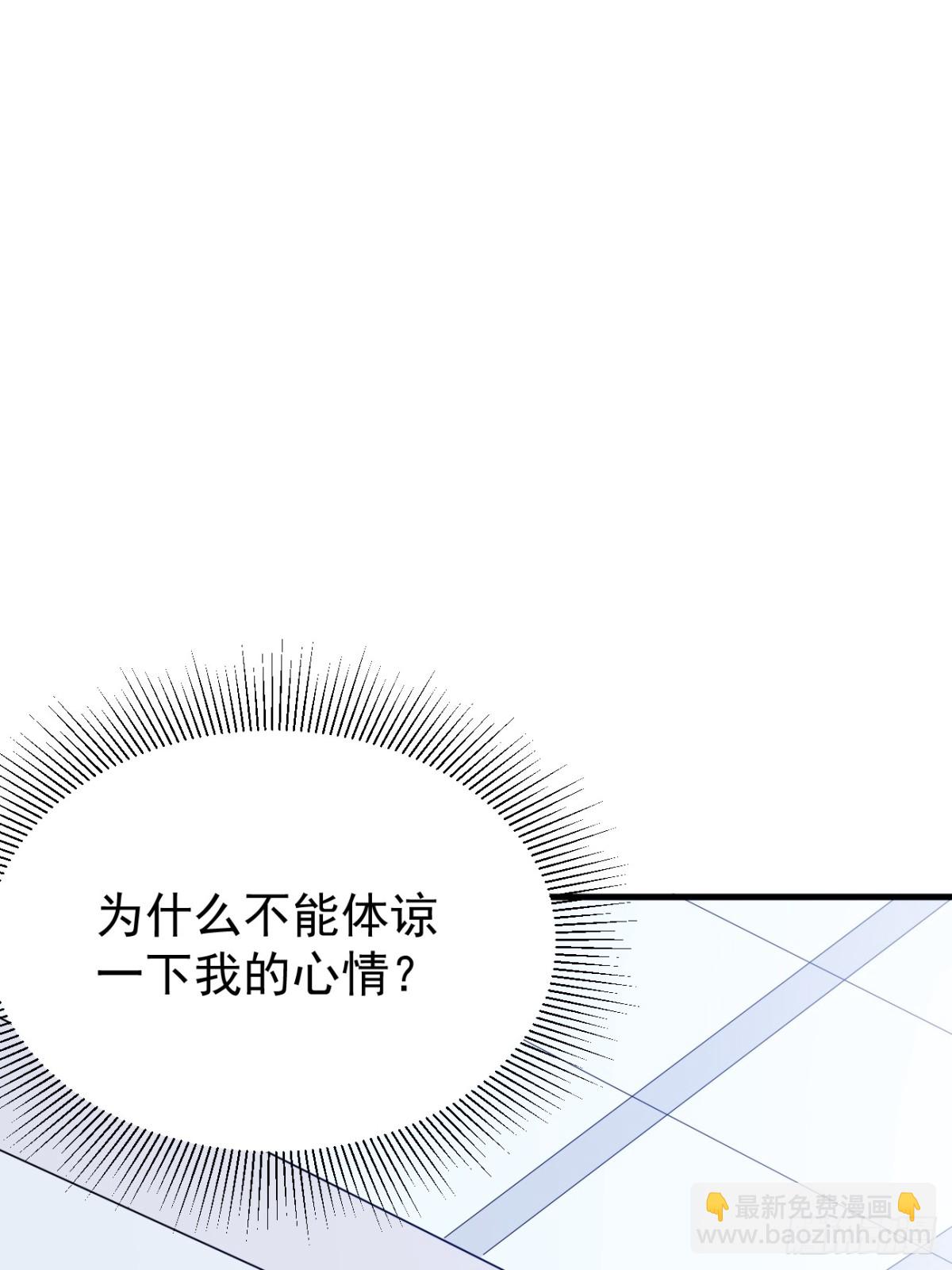 12.第12话(1/2)-第13话