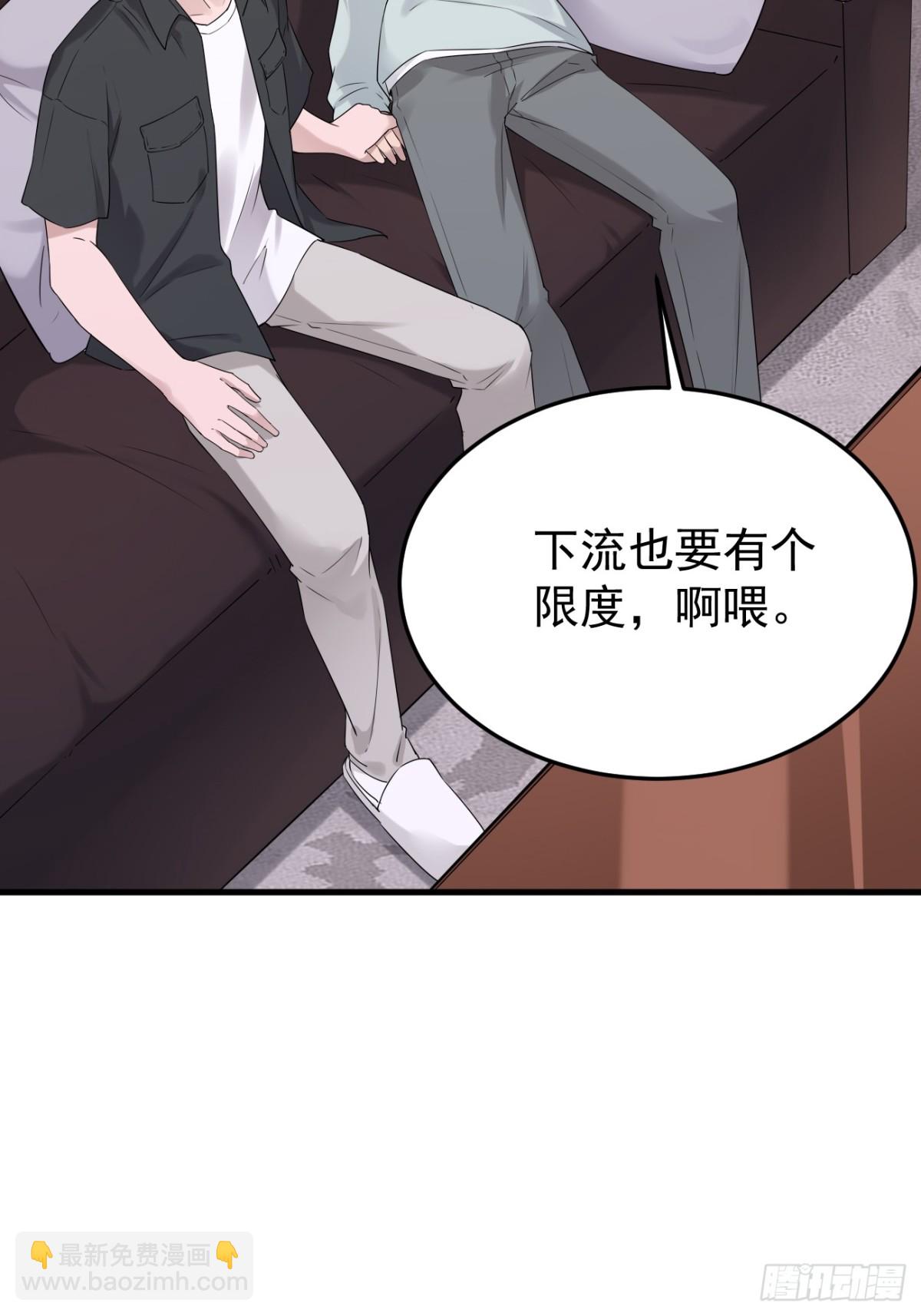 12.第12话(1/2)-第13话