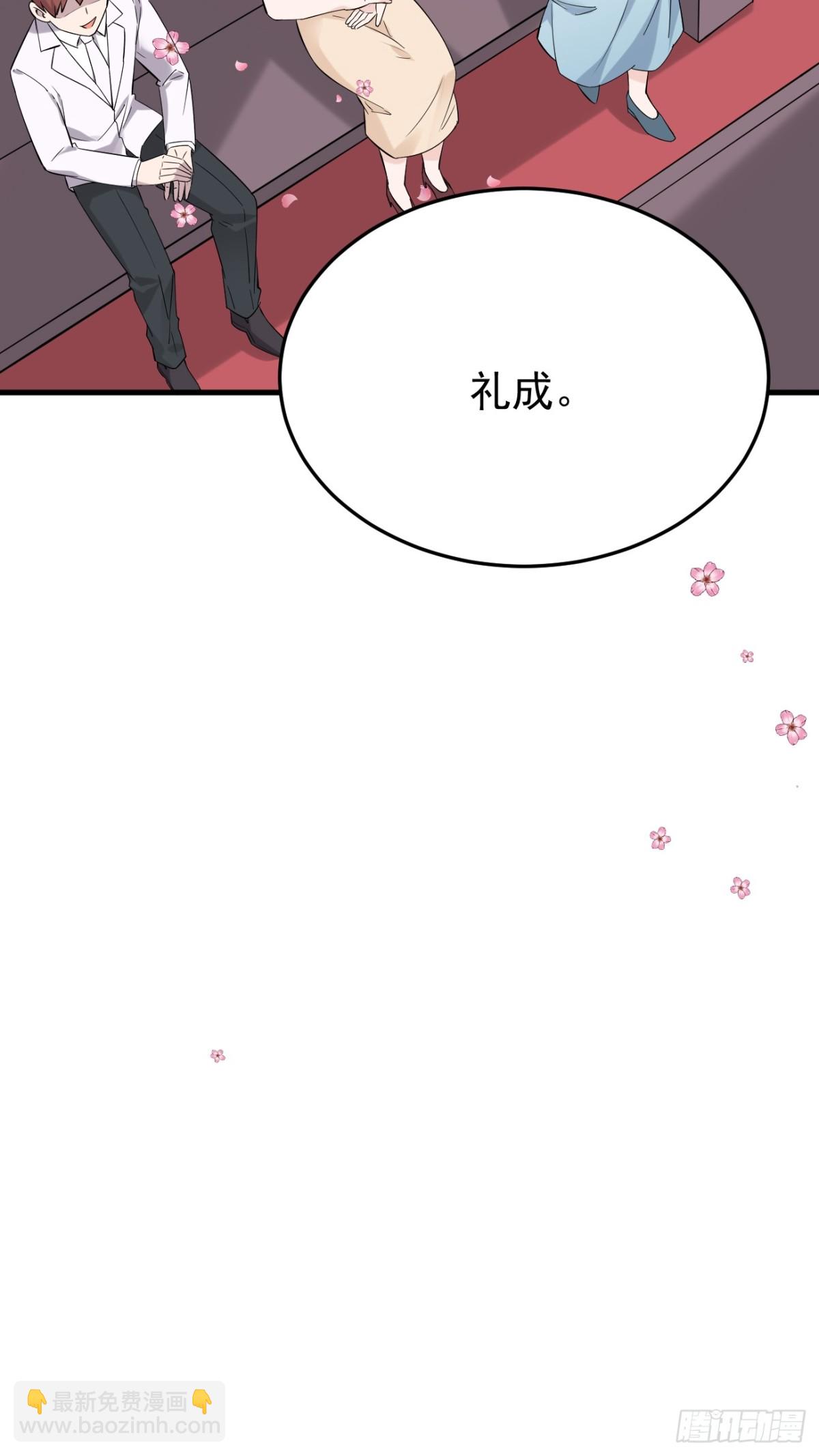 14.第14话(1/2)-第15话