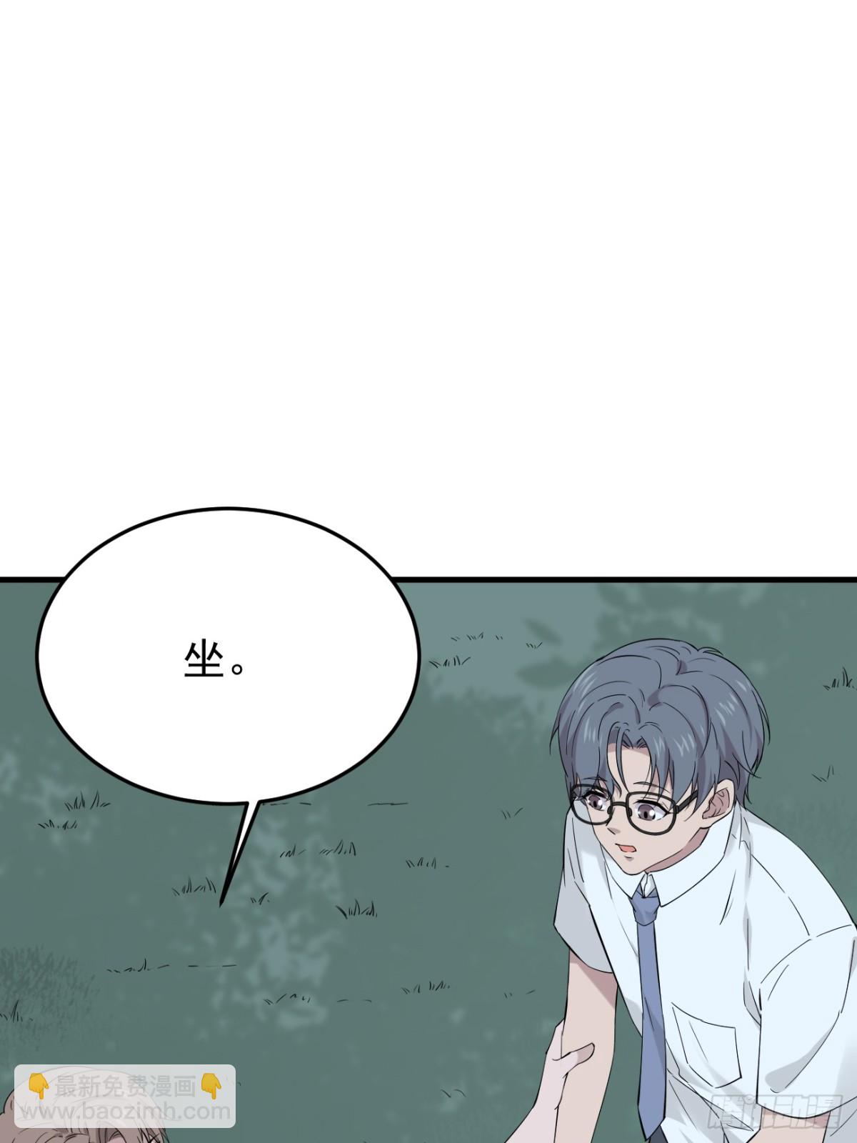 14.第14话(1/2)-第15话