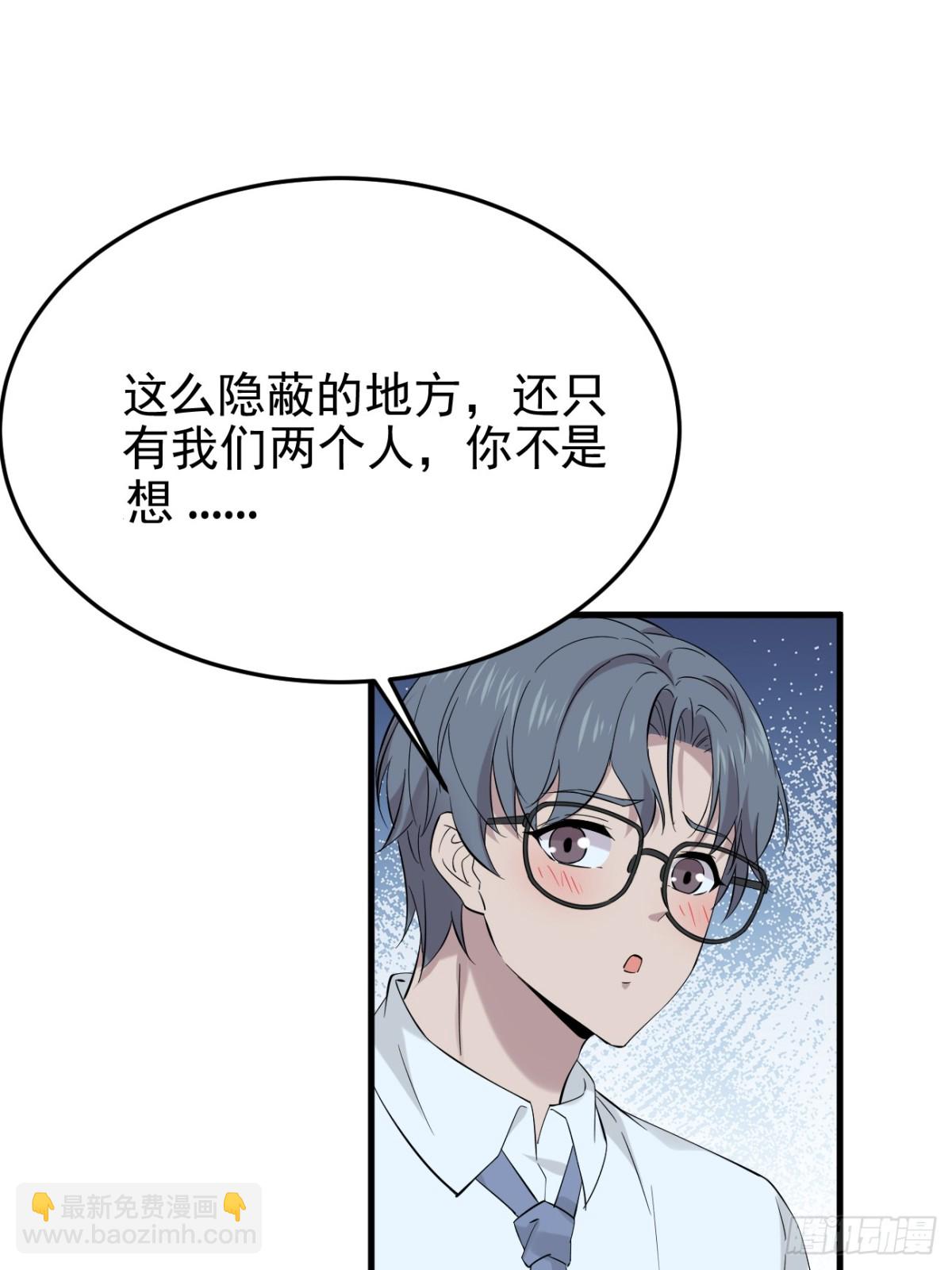 14.第14话(1/2)-第15话