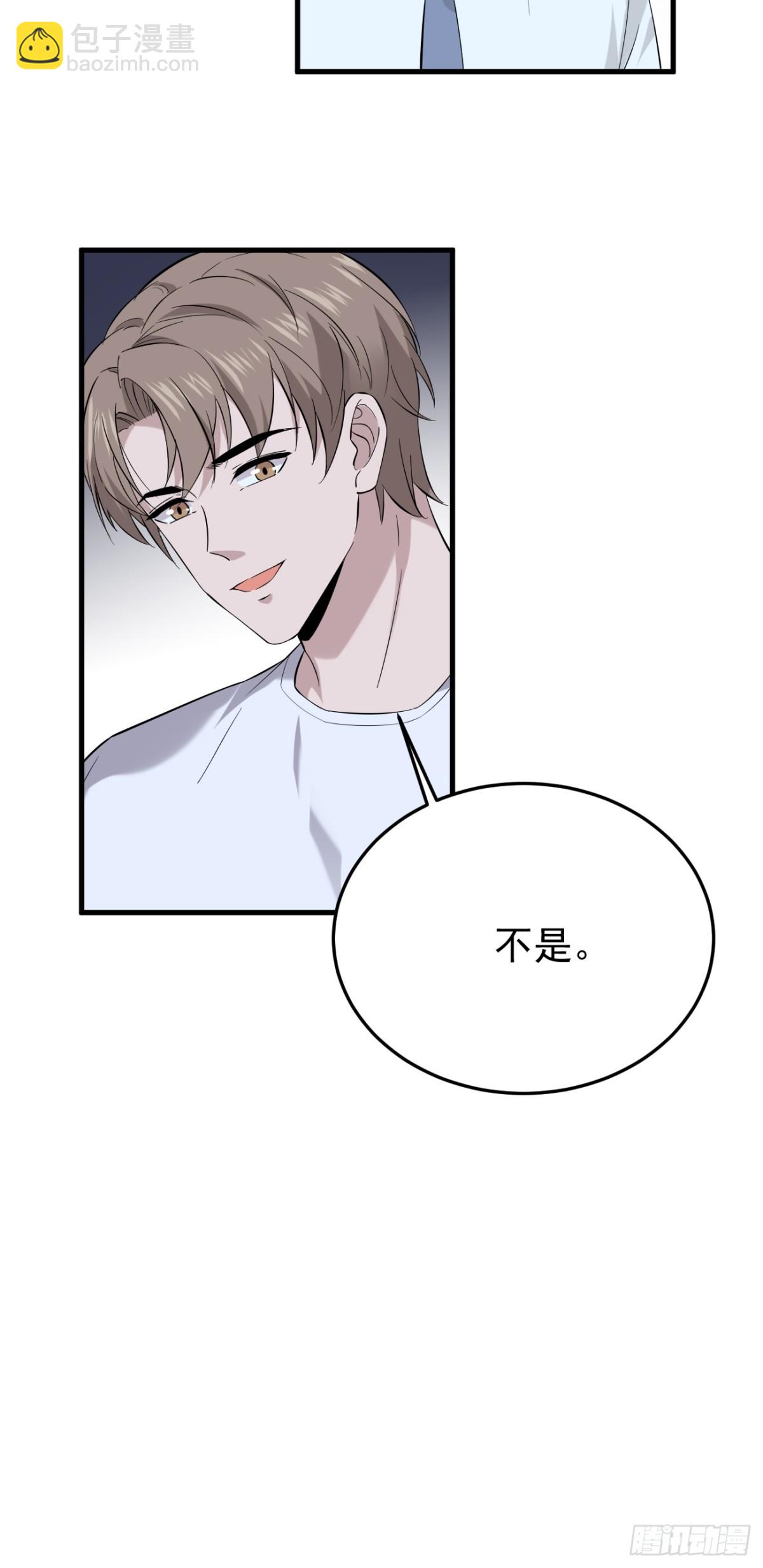 14.第14话(1/2)-第15话