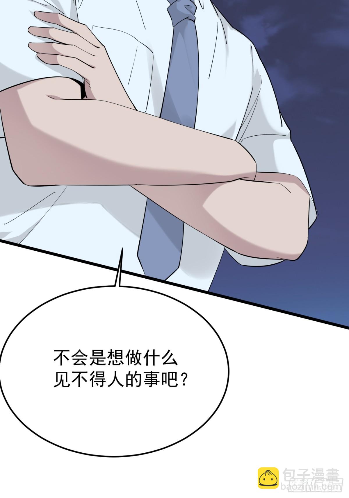 14.第14话(1/2)-第15话