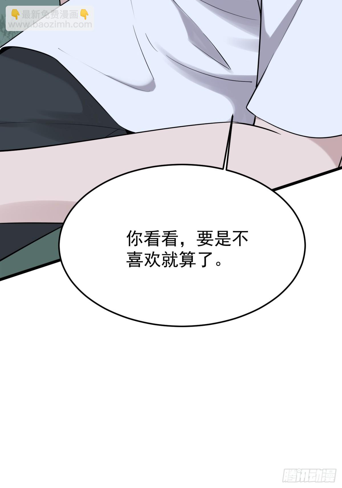 14.第14话(1/2)-第15话