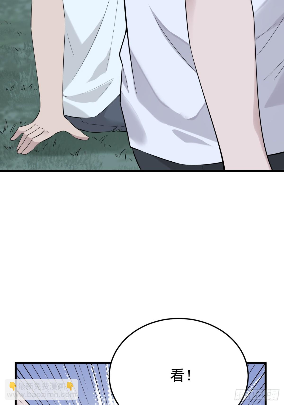 14.第14话(1/2)-第15话