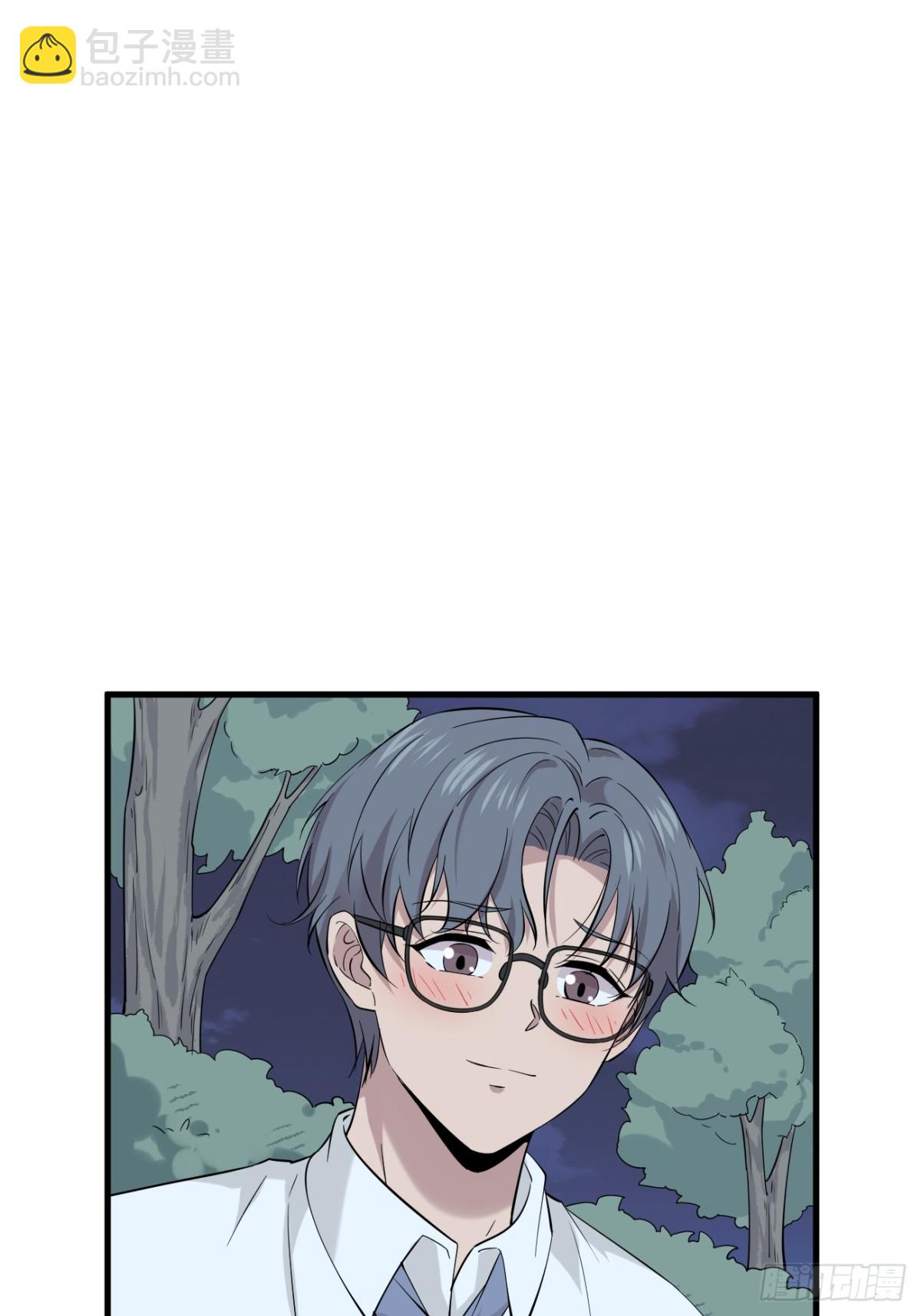 14.第14话(1/2)-第15话