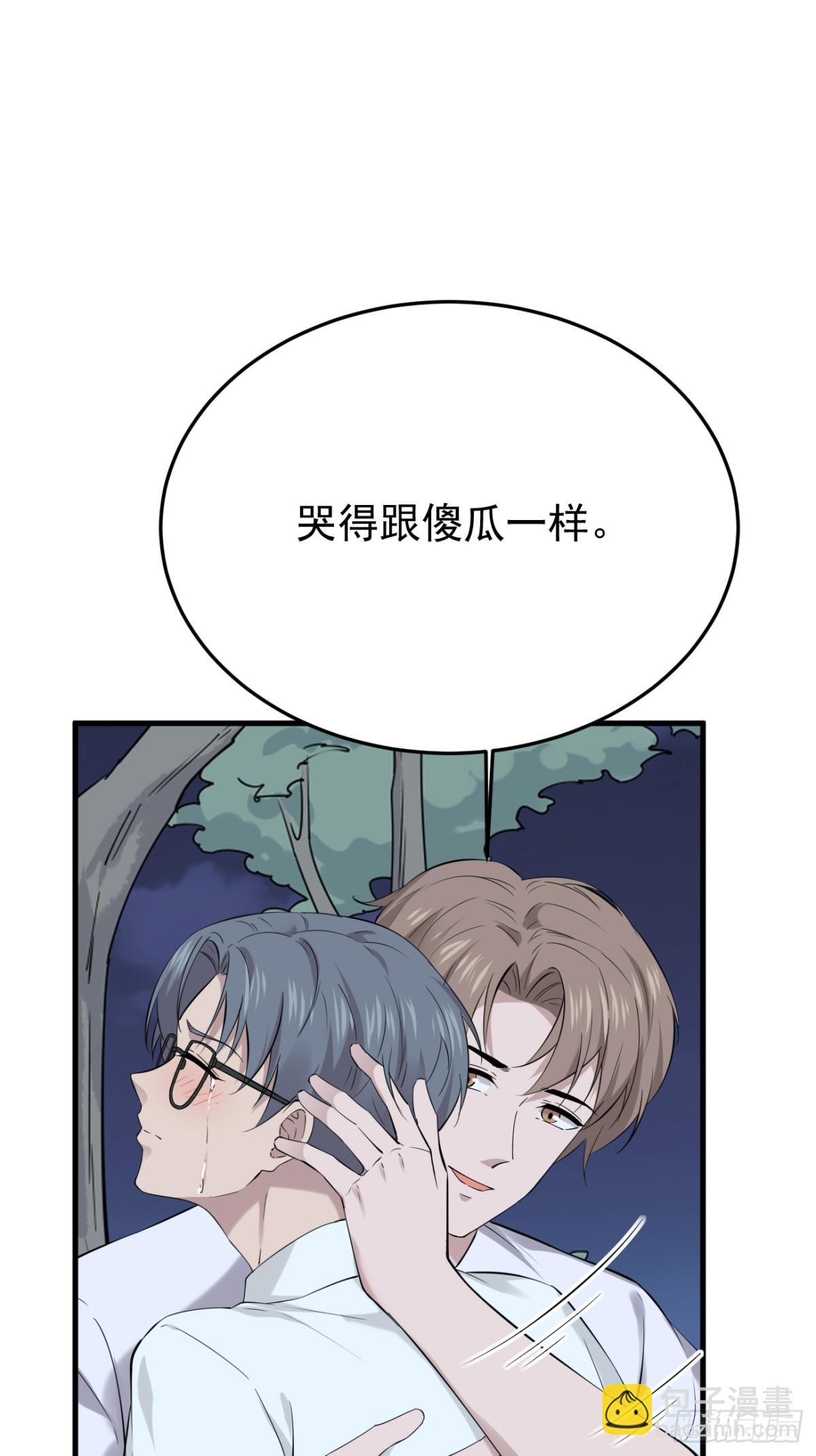 14.第14话(1/2)-第15话