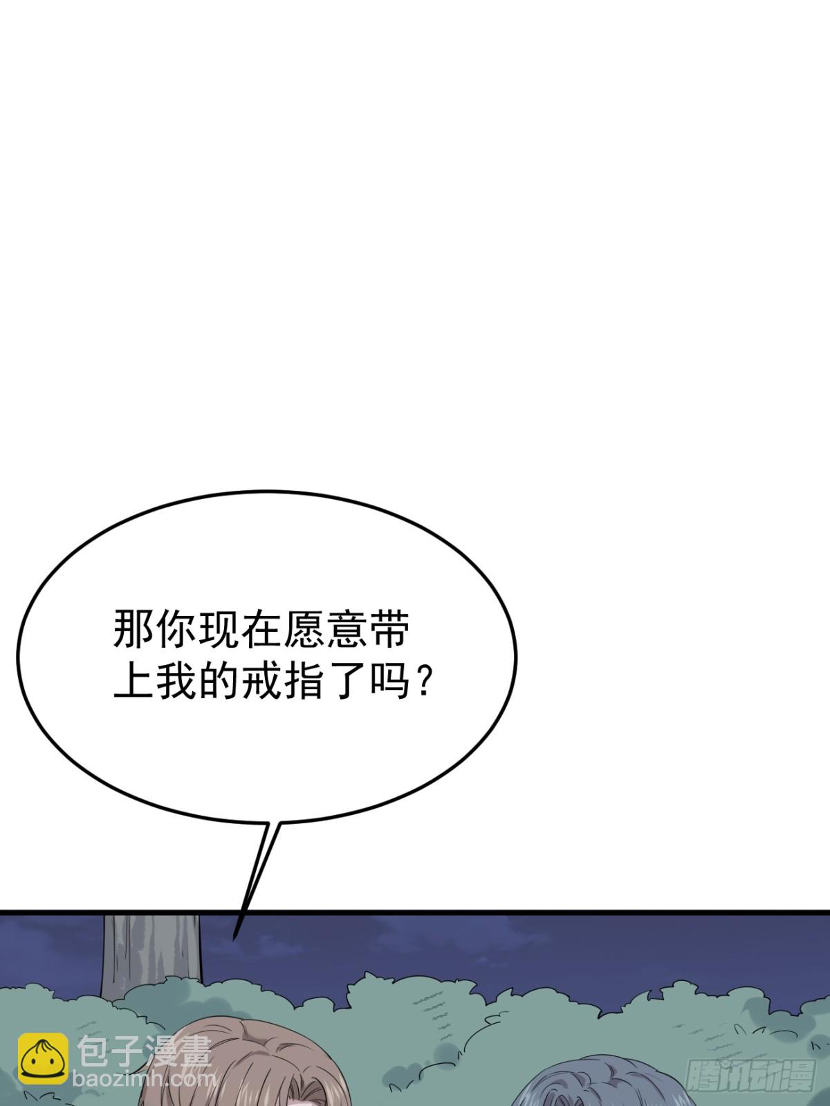 14.第14话(1/2)-第15话