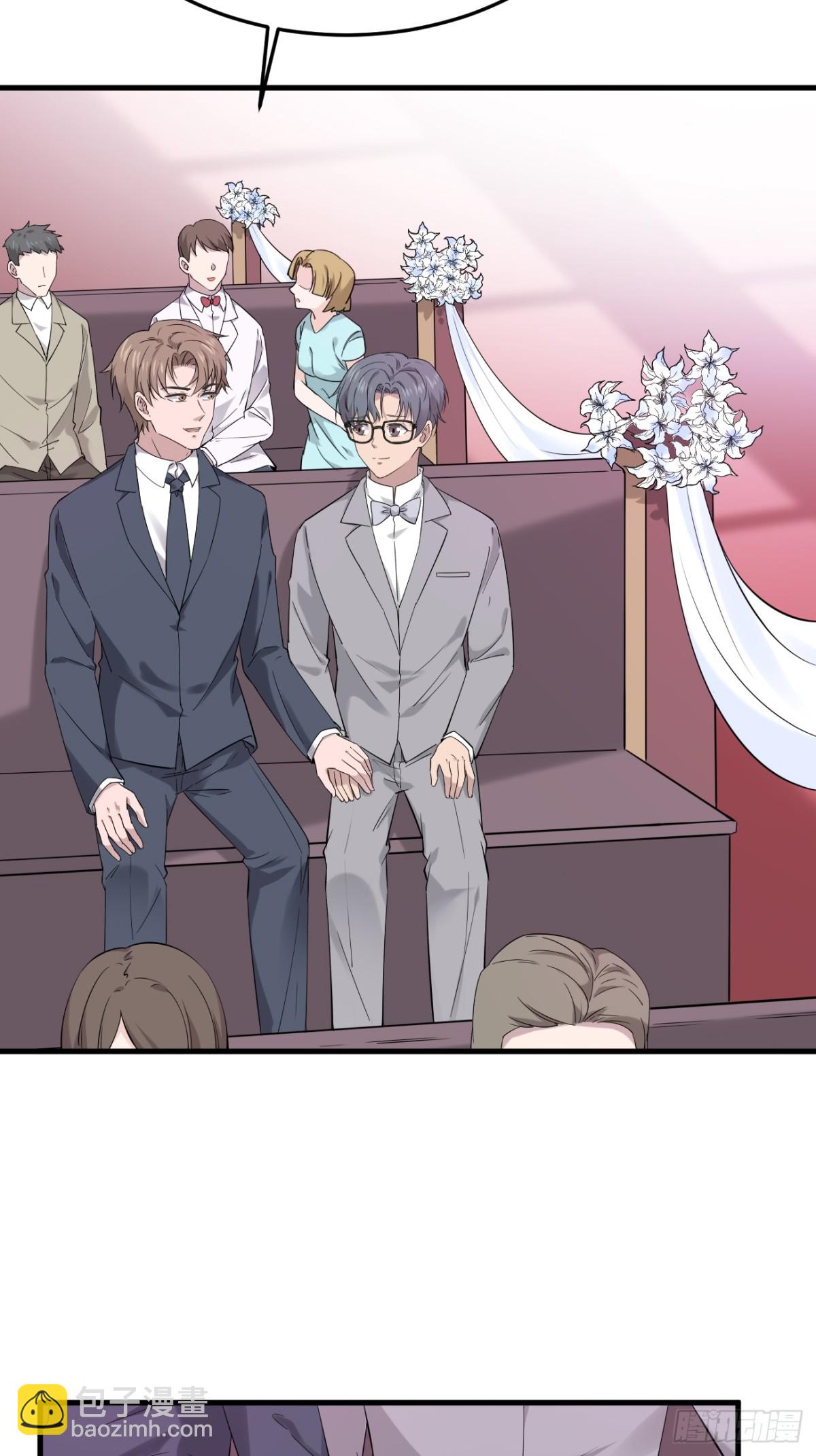 14.第14话(1/2)-第15话