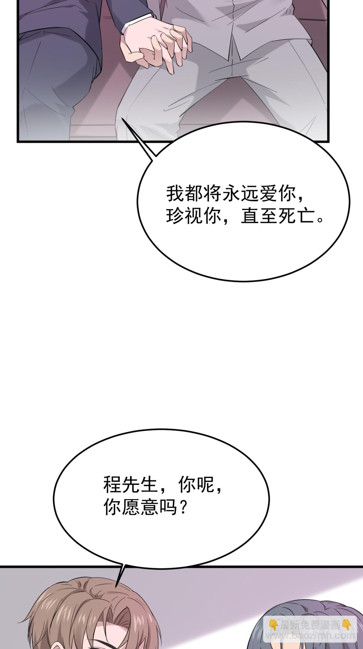 14.第14话(1/2)-第15话