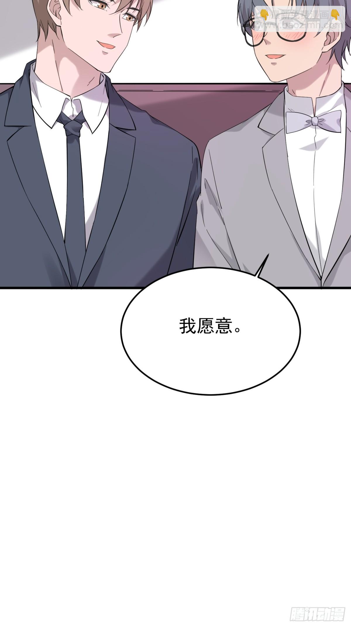 14.第14话(1/2)-第15话