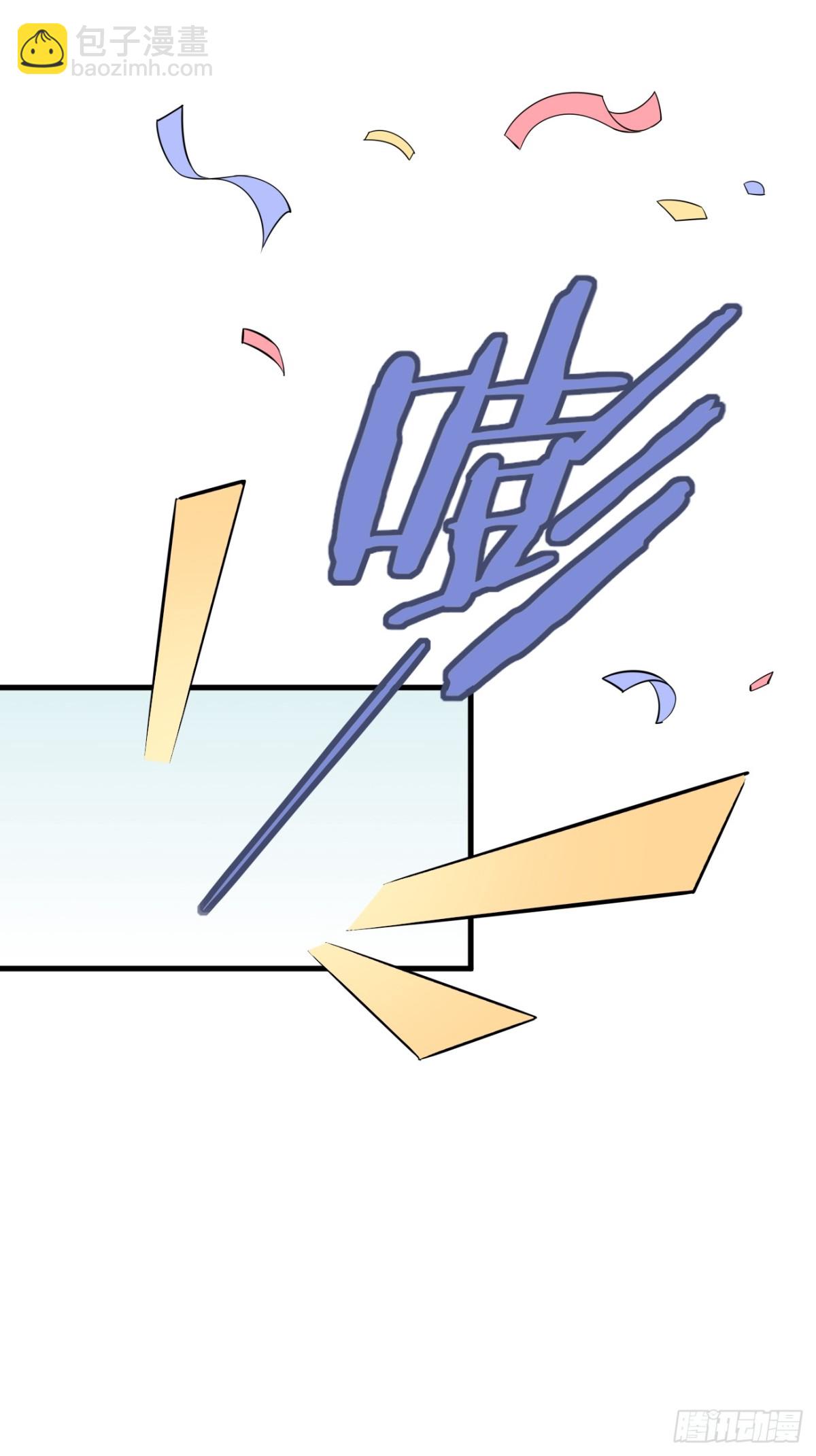 14.第14话(1/2)-第15话