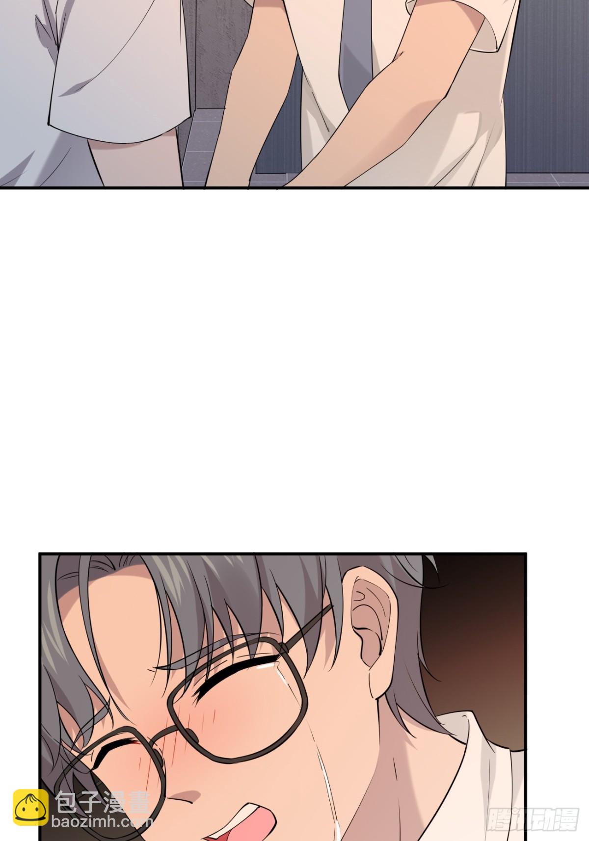 16.第16话(1/2)-第17话