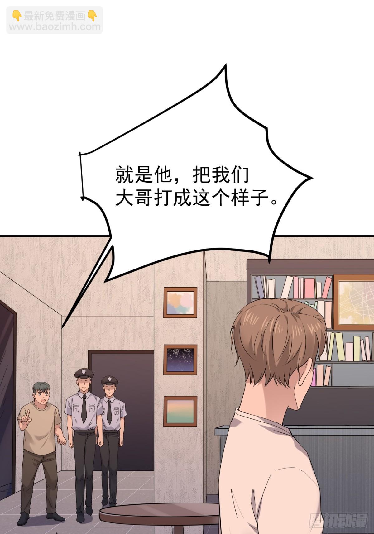 16.第16话(1/2)-第17话