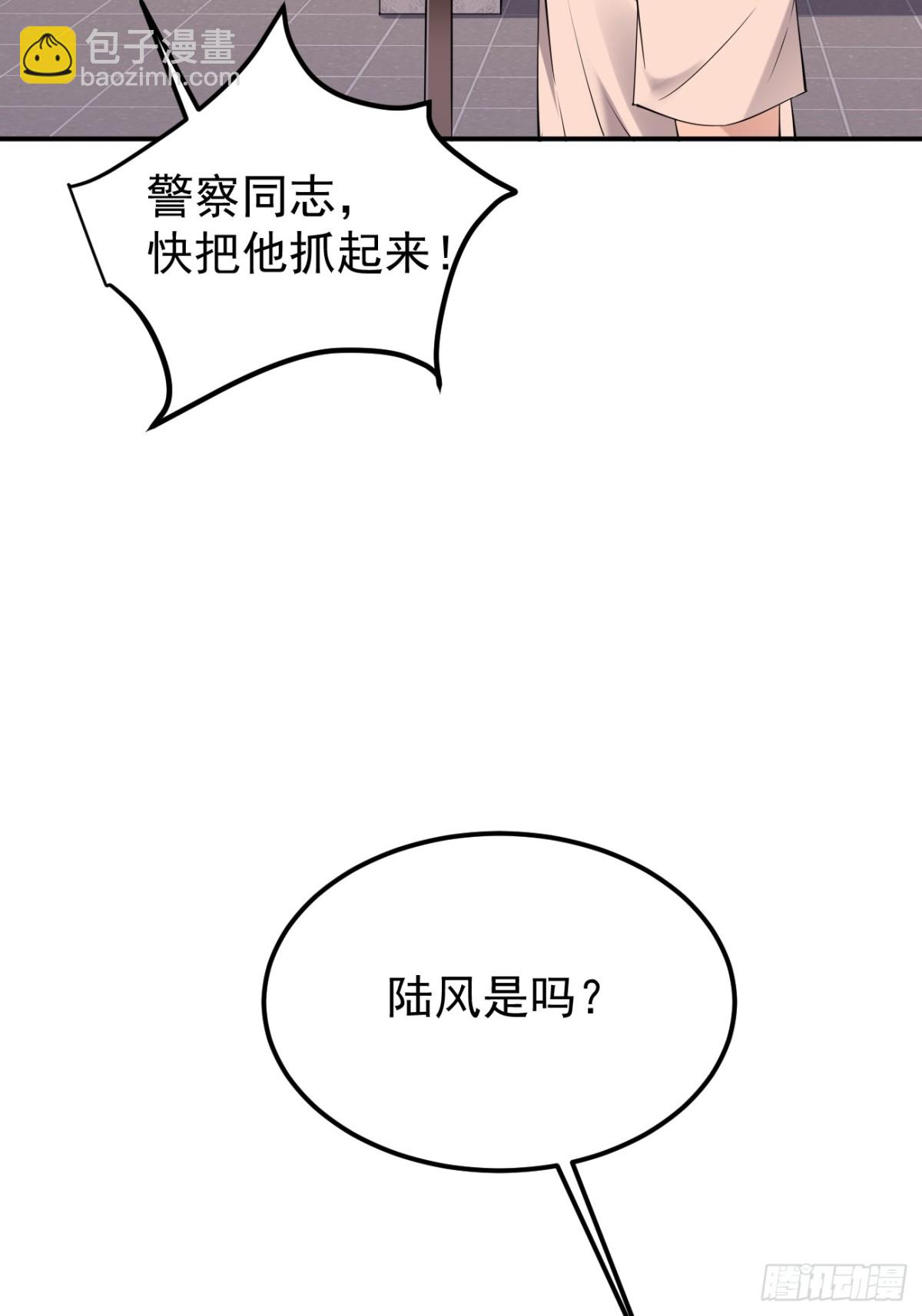 16.第16话(1/2)-第17话