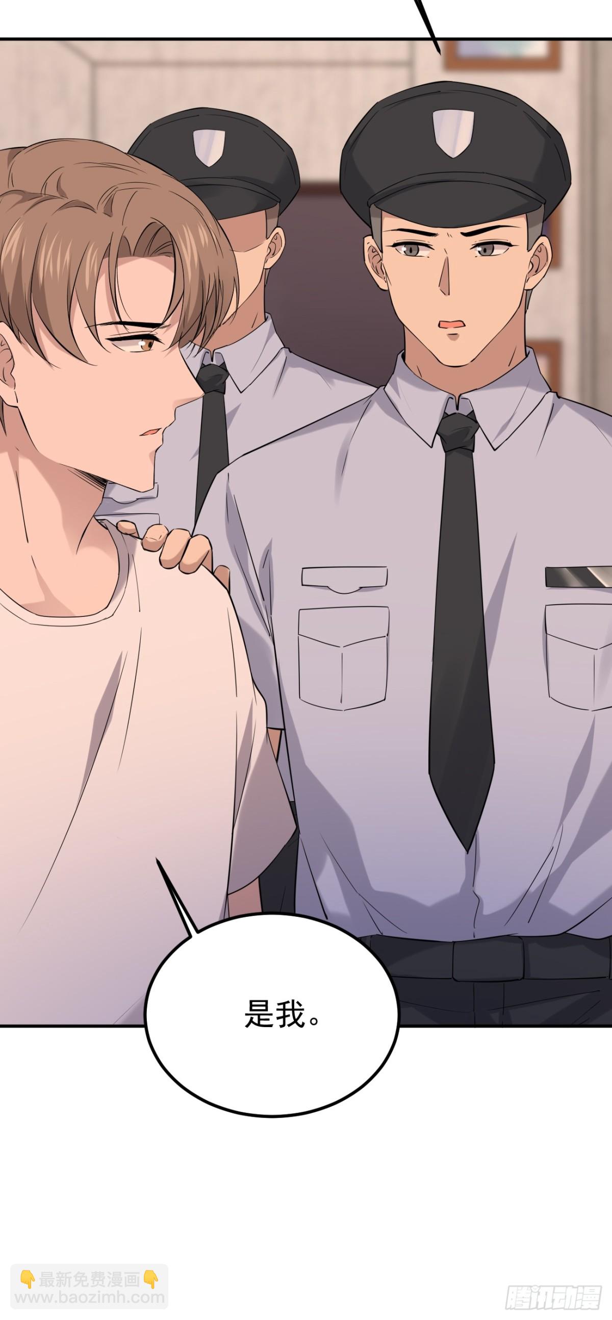 16.第16话(1/2)-第17话