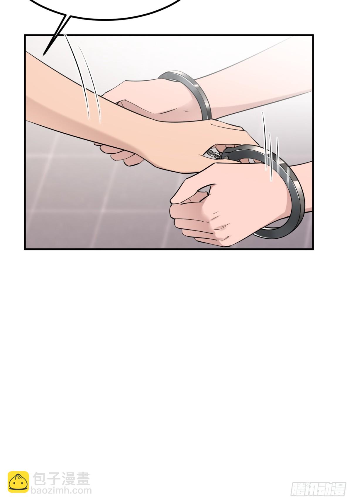 16.第16话(1/2)-第17话