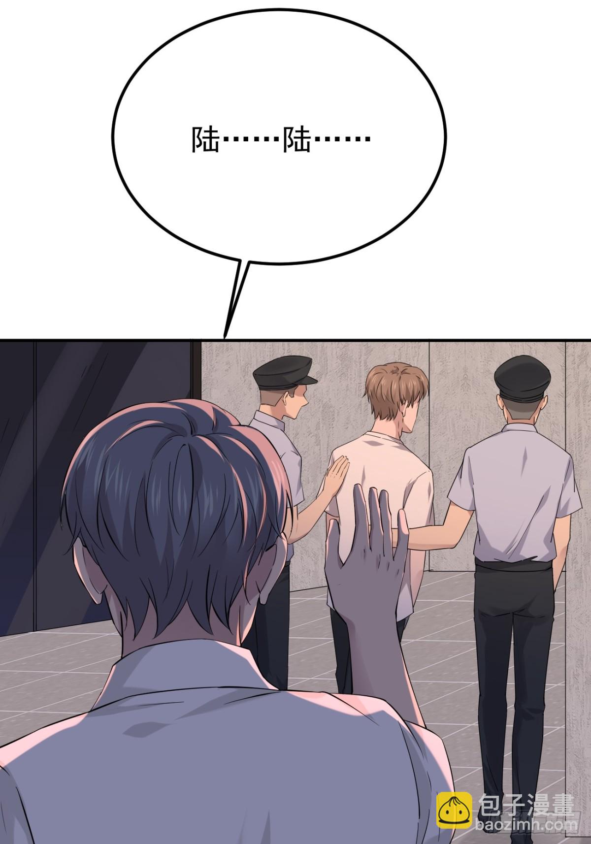 16.第16话(1/2)-第17话